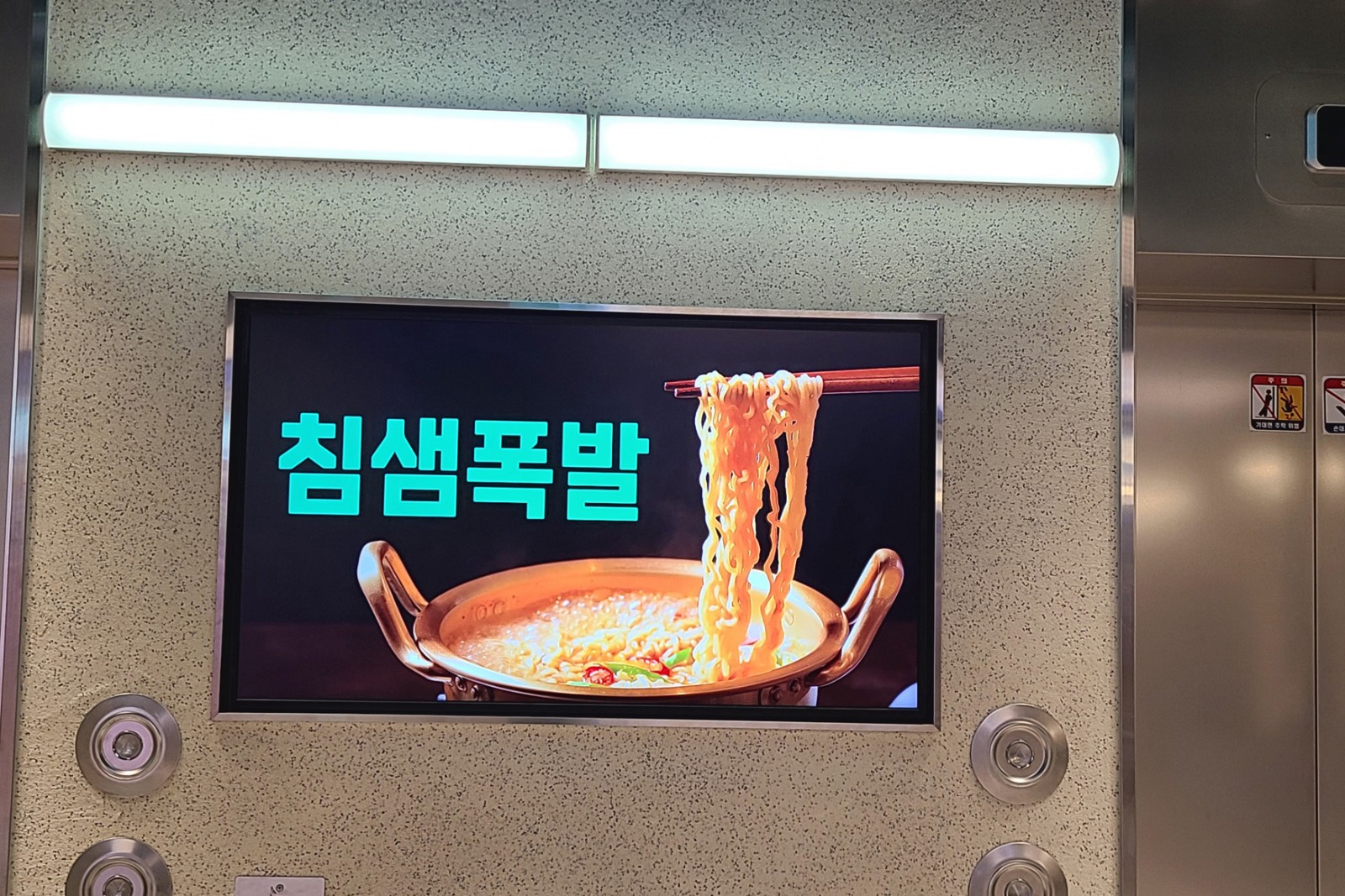 1721015196.71zpWkugcGoe20230630_214452.jpg