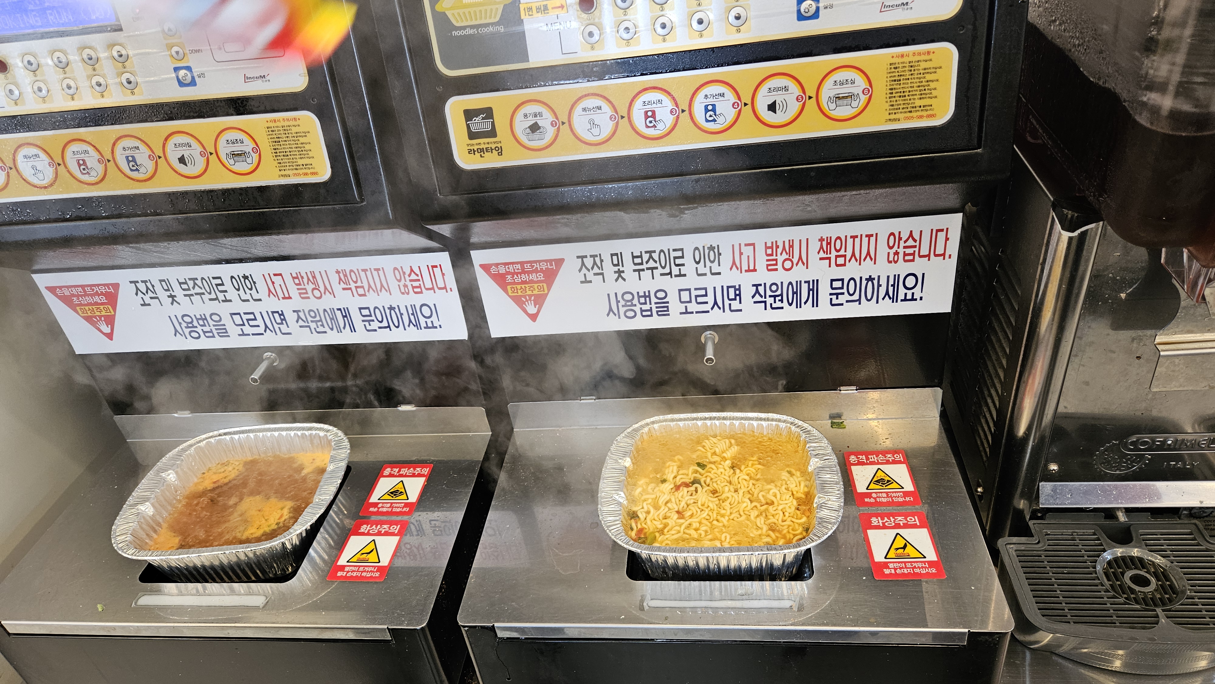 한식뷔페명가 한식뷔페명가