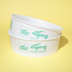 1400ml 50개-원형 종이용기