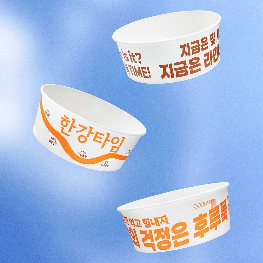 1600ml 인쇄원형종이용기